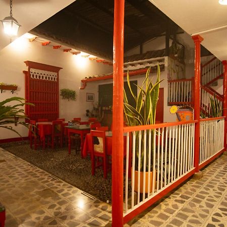 Hotel La Casona ハルディン エクステリア 写真